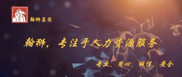 关于工伤保险的44个关键问题都在这里了，快问快