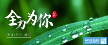 汇算清缴延期！湖州翰狮劳务告诉3月31日前所有