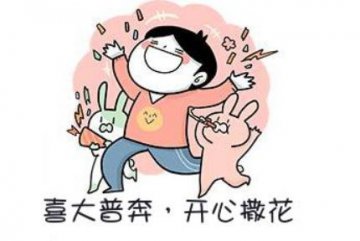 杭州翰狮为你分享人力资源最新杭州政策